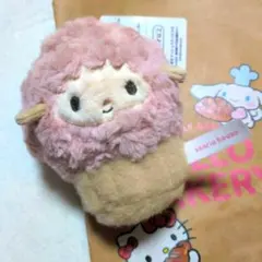 サンリオハウス サンリオ マイスイートピアノ ベーカリー ぬいぐるみ
