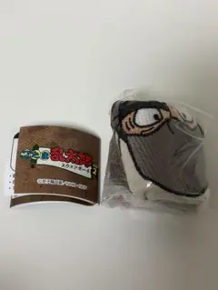 忍たま乱太郎　スクエアポーチ　山本陣内