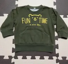 80サイズ 裏起毛トレーナー