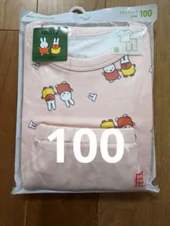 【新品未開封】UNIQLOベビードライパジャマ 100 ミッフィー　半袖