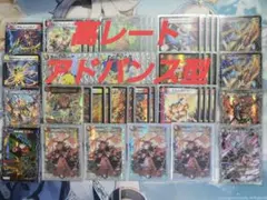 【24h発送】アドバンス デイガファイアーバード デッキ➕超次元2枚 ➕パーツ付 デュエマ】デッキ販売 デイガファイアーバード(プレイ用): カードを
