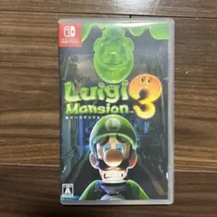 ルイージマンション3 Nintendo Switch