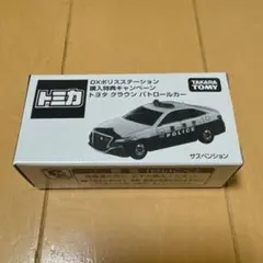 トミカビルつながるキャンペーン2025 トヨタ クラウン パトロールカー