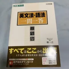 ryotheshooter様 リクエスト 2点 まとめ商品