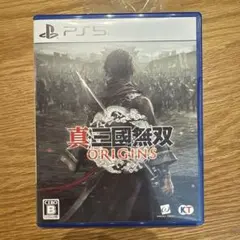 真・三國無双 ORIGINS PS5