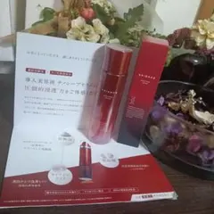 ESIENCE 薬用ナノシープセラム 55g 美容液 2本セット - メルカリ