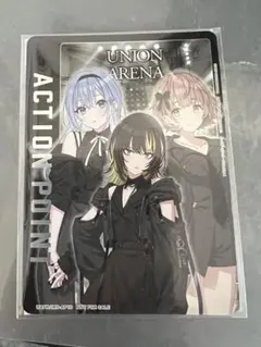 甘酢様 リクエスト 2点 まとめ商品