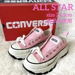 CONVERSE ALL STAR 厚底 トレックウエーブ レースエッジ 24 - メルカリ