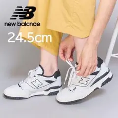 【新品】24.5cm New Balance BB550HA1ホワイト/ブラック