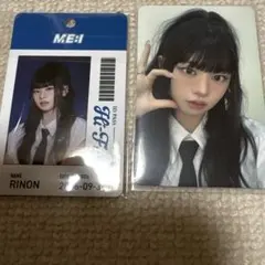 2026年最新】村上璃杏トレカの人気アイテム - メルカリ
