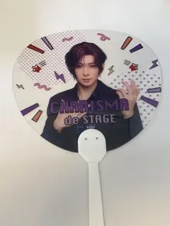カリスマ　カリステ　天堂天彦　クリアうちわ 2025年最新】天堂天彦 うちわの人気アイテム - メルカリ