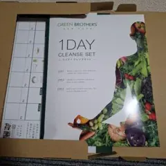 GREEN BROTHERS 1DAY CLEANSE SETのサムネイル