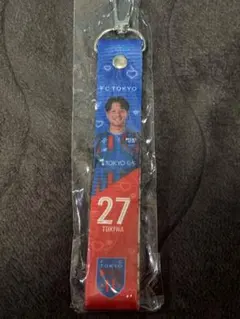 FC東京 常磐亨太 実写ボンフィンキーホルダー