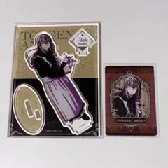 桃寺神門 桃源暗鬼 メイド アクリルスタンド ツリビレ アクスタ マズル