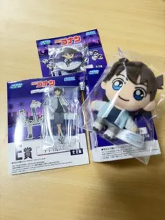 名探偵コナン SEGAラッキーくじ E賞 F賞 I賞 工藤新一3点セット