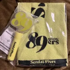 仙台89ers タオル&ペンライト