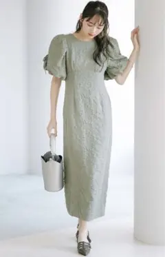 Item thumbnail for item cbdc3330-d868-4827-af58-f306475ca84c