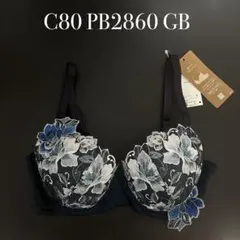 C80 PB2860 GB ワコール　ウイング　レシアージュ ブラジャーのサムネイル