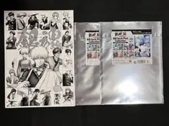 2026年最新】銀魂展 万事屋セットの人気アイテム - メルカリ