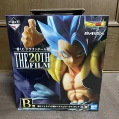ドラゴンボール超 フィギュア