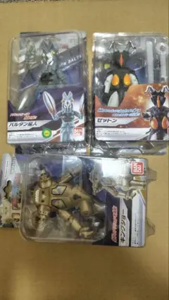 ウルトラアクションフィギュア　怪獣3体セット
