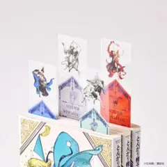 ラスト】とんがり帽子のアトリエ 色紙 キーフリー - メルカリ