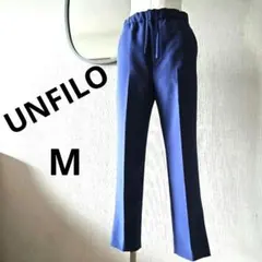 美品⭐UNFILO アンフィーロ ストレッチ イージーパンツ M ブルーのサムネイル