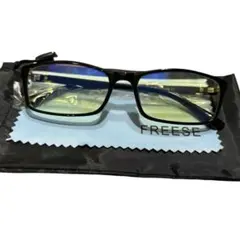 FREESE（フリーゼ）　ブルーライトカットメガネ