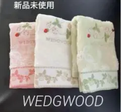 ［新品］Wedgwood ワイルドストロベリー柄　ウォッシュタオルセット