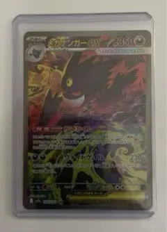 Rara.様 リクエスト 3点 まとめ商品