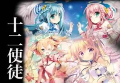 z/x ゼクス　サテライト　ホロ　まとめ売り z/x ゼクス サテライト ホロ まとめ売り ゼクス ZX カード