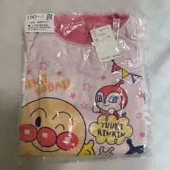 アンパンマン ベビーパジャマセット 100サイズ
