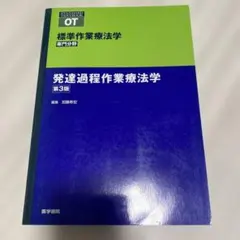 おうま様 リクエスト 2点 まとめ商品