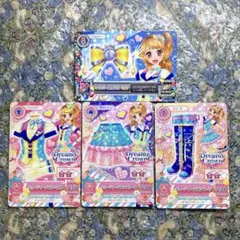 アイカツ！ COSMOS 星宮いちご 大空あかり プレミアムレアカードセット 新品 アイカツ！ コスモス プレミアムレアカードセット いちご