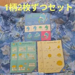2026年最新】headstrong bonzeの人気アイテム - メルカリ