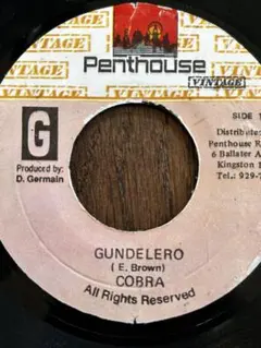COBRA / Gundelero