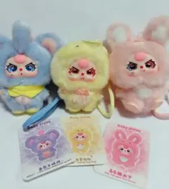 在庫整理セール品 babythree ぬいぐるみ おまとめ babythree ぬいぐるみ 新年2024 1箱 - メルカリ