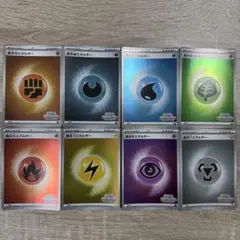 2025年最新】フレンドバトル エネルギーの人気アイテム - メルカリ