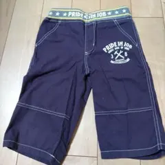 半ズボン　130　男の子