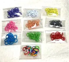 カラーマルカン 8mm