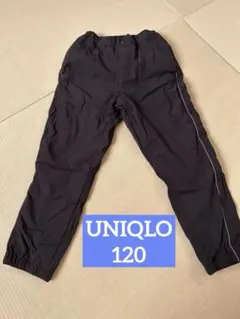 UNIQLO シャカシャカ裏ボアブラック長ズボン 120