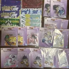 2026年最新】一番くじドラゴンボール下位賞の人気アイテム - メルカリ