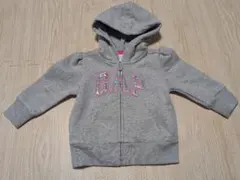 GAP 90 パーカー スウェット　キラキラ　オーロラ　トレーナー　グレー