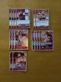 【最終値下げ】ワンピースカード 赤エース 白ひげ海賊団 デッキパーツ まとめ売り