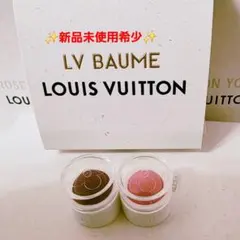2026年最新】LOUIS VUITTON 口紅の人気アイテム - メルカリ
