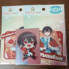 カラフルピーチ ゆあんくん まとめ売り バラ売りOK - メルカリ