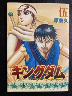 Item thumbnail for item 1d3c6b2d-443e-43f7-8020-8616840dc82a