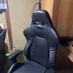 gaming chair