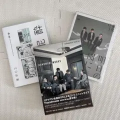 バナナマン　DVDセット Box bananaman,バナナマン【bananaman live】
