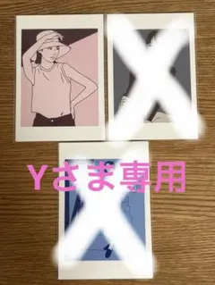 【Yさま専用】ポストカード